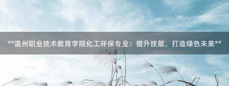 亿万个世界 科幻简介