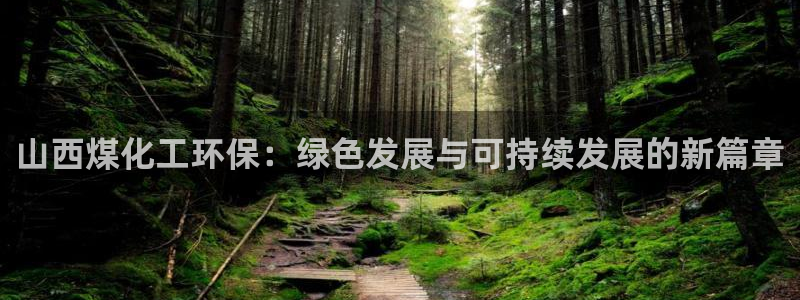 官方网站下载亿万人生