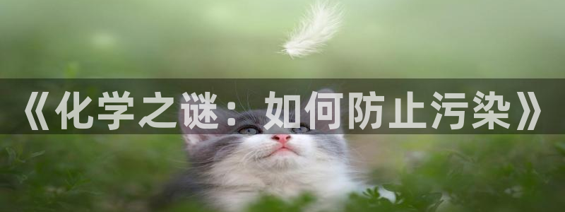 亿万先生手机网页