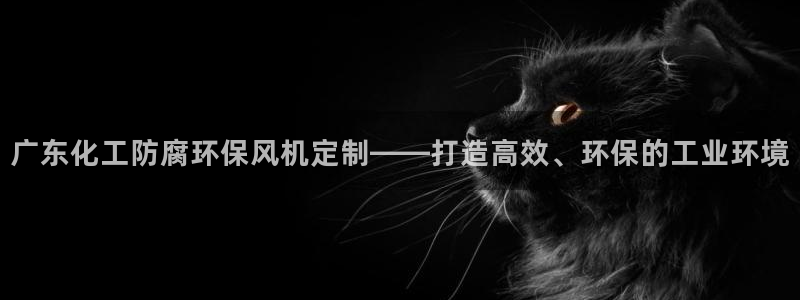 亿万先生情侣车有什么用