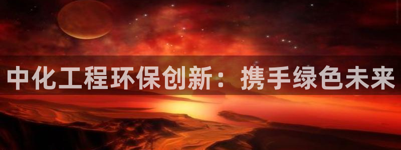 亿万网友在线实时为您解答问题